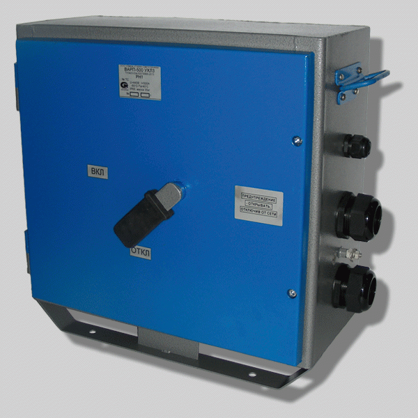 Выключатель автоматический рудничный типа ВАРП, выключатель рудничный, выключатель взрывозащищенный